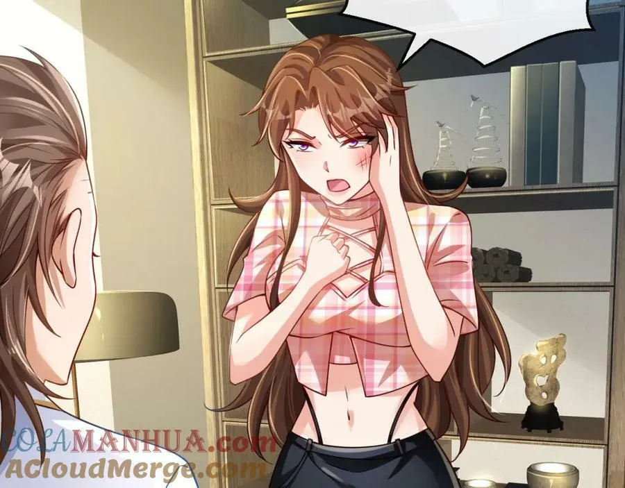 第33话 自相残杀 第9页