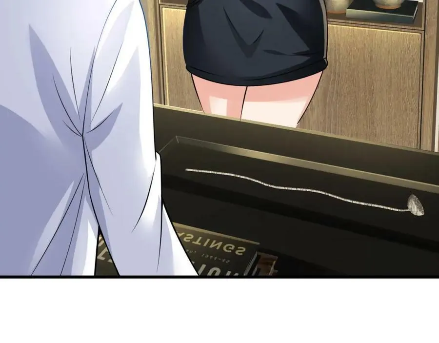 第33话 自相残杀 第10页