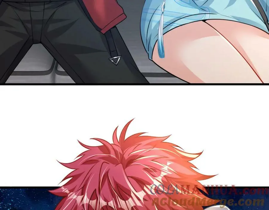 第33话 自相残杀 第33页