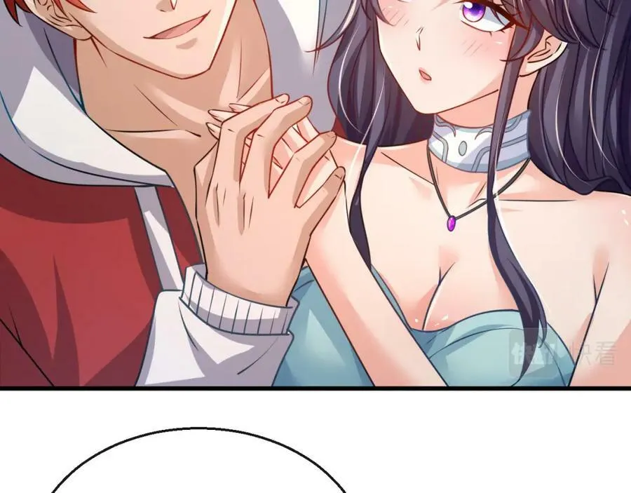 第33话 自相残杀 第42页