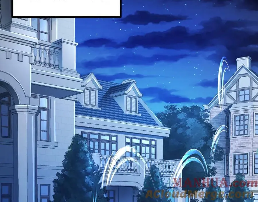 第33话 自相残杀 第49页