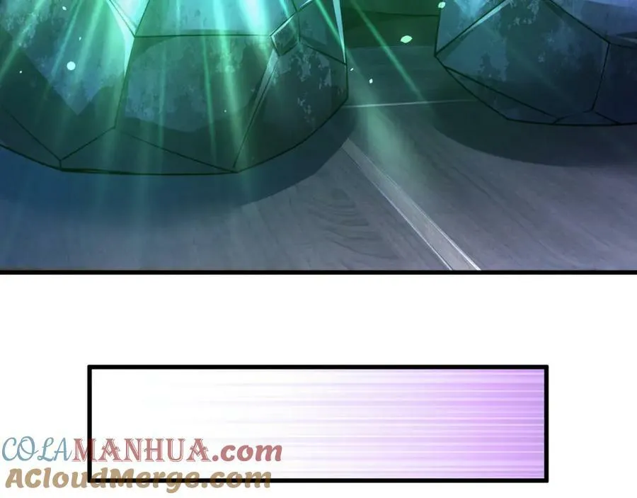 第33话 自相残杀 第53页