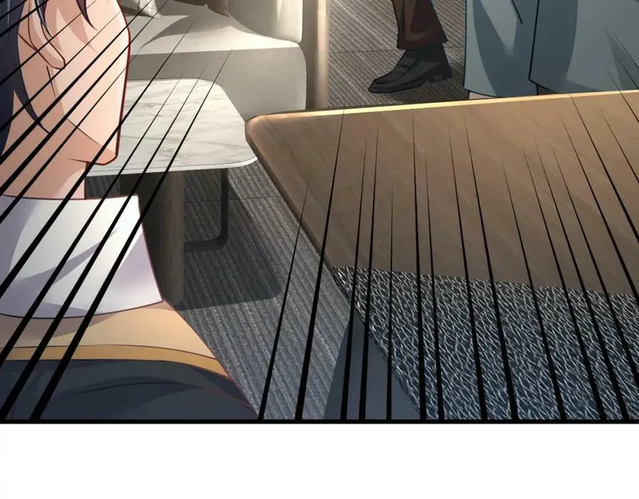 第33话 自相残杀 第59页