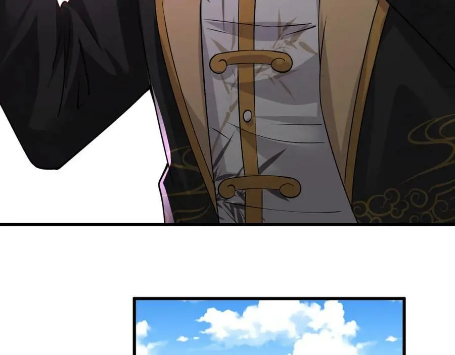 第33话 自相残杀 第68页