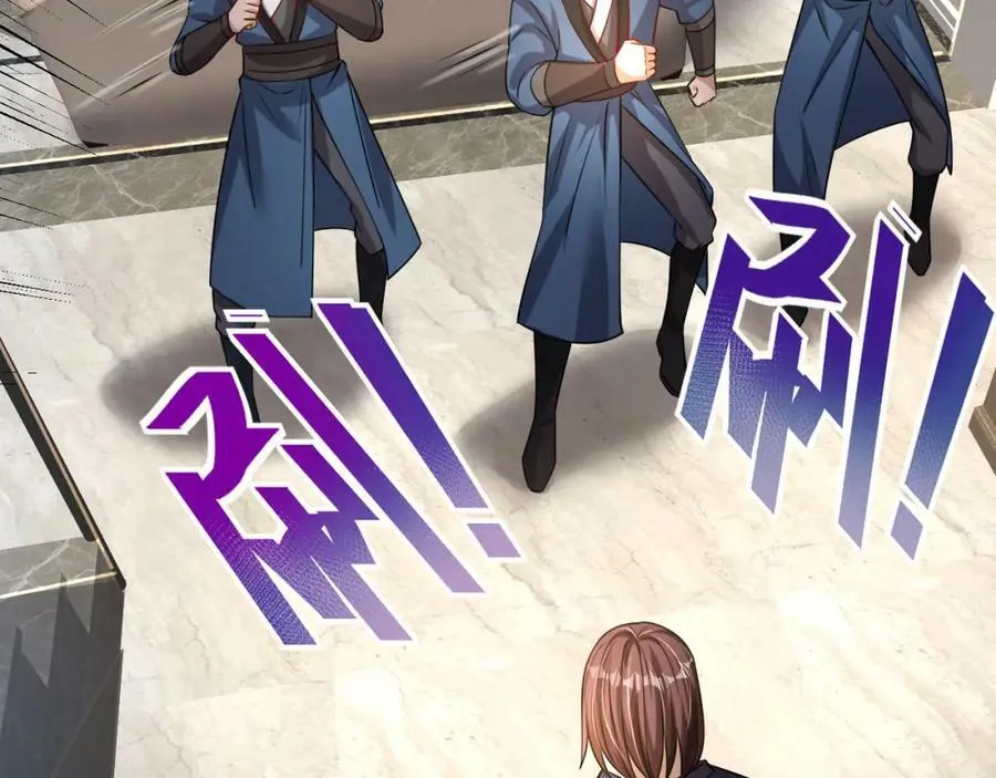 第34话 致命纷争 第35页