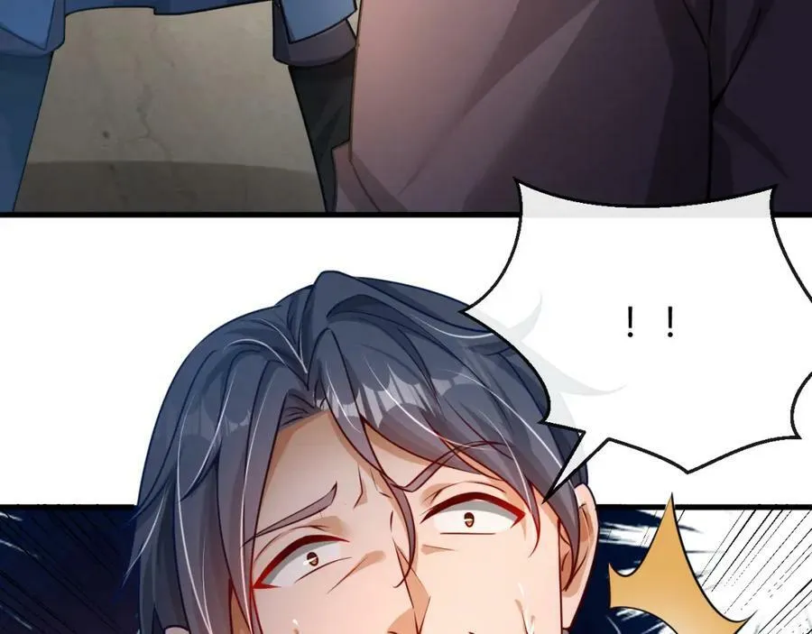 第34话 致命纷争 第39页
