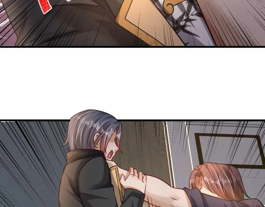 第34话 致命纷争 第41页