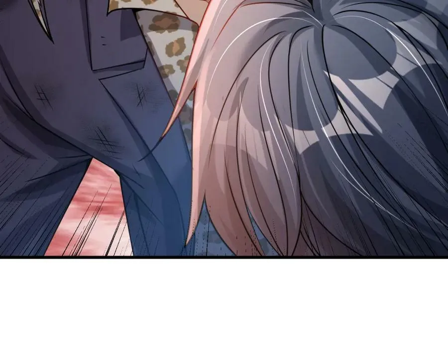 第34话 致命纷争 第45页
