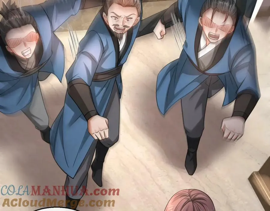 第34话 致命纷争 第55页