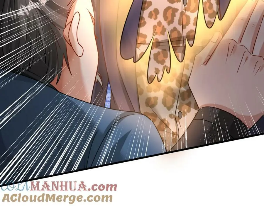 第34话 致命纷争 第61页
