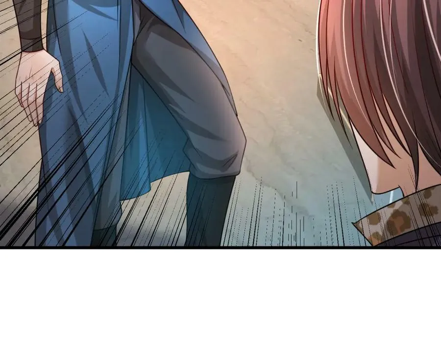 第34话 致命纷争 第72页