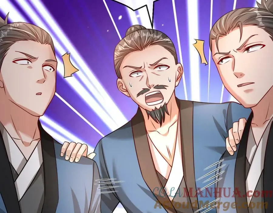 第34话 致命纷争 第79页
