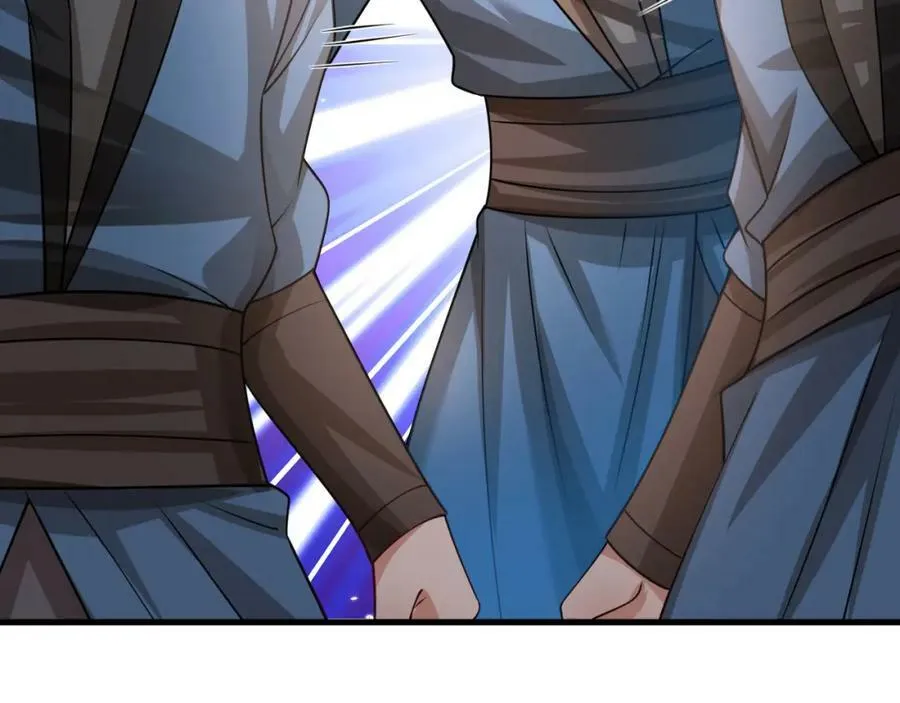 第34话 致命纷争 第80页