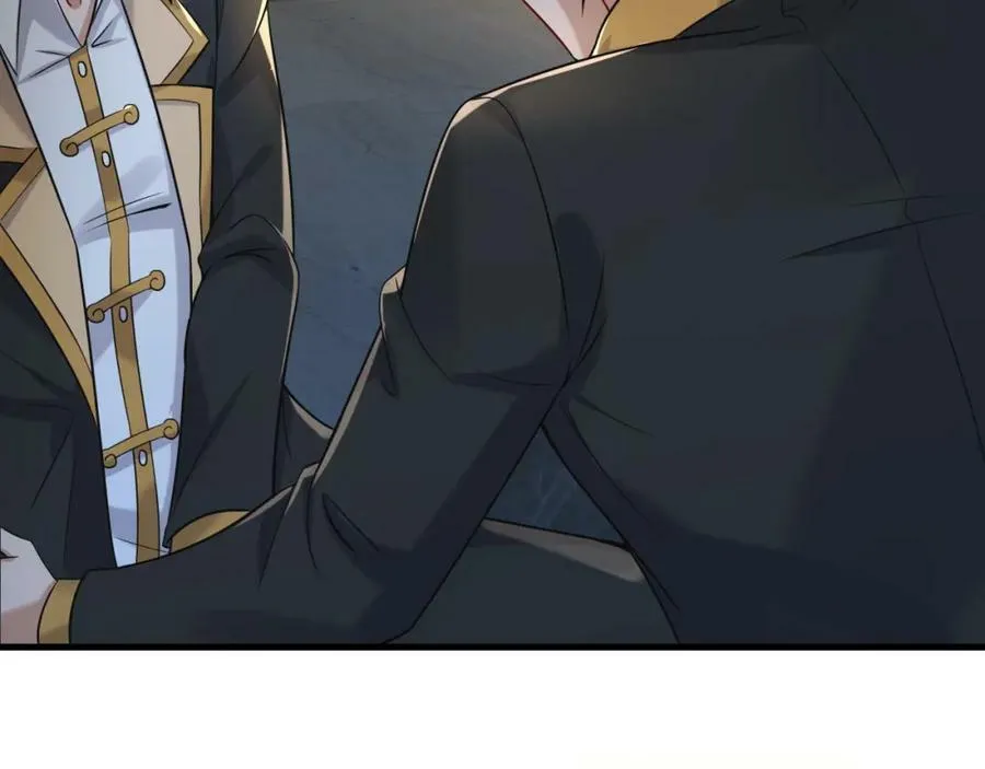 第35话 一份大礼 第22页