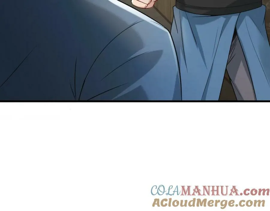第35话 一份大礼 第25页