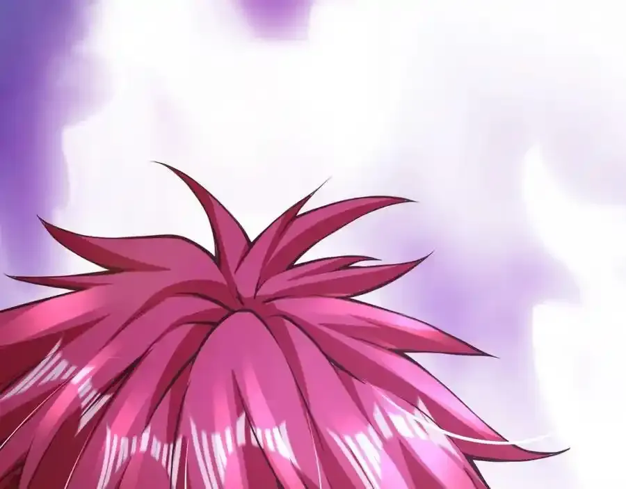 第21话 吞天玄功 第20页