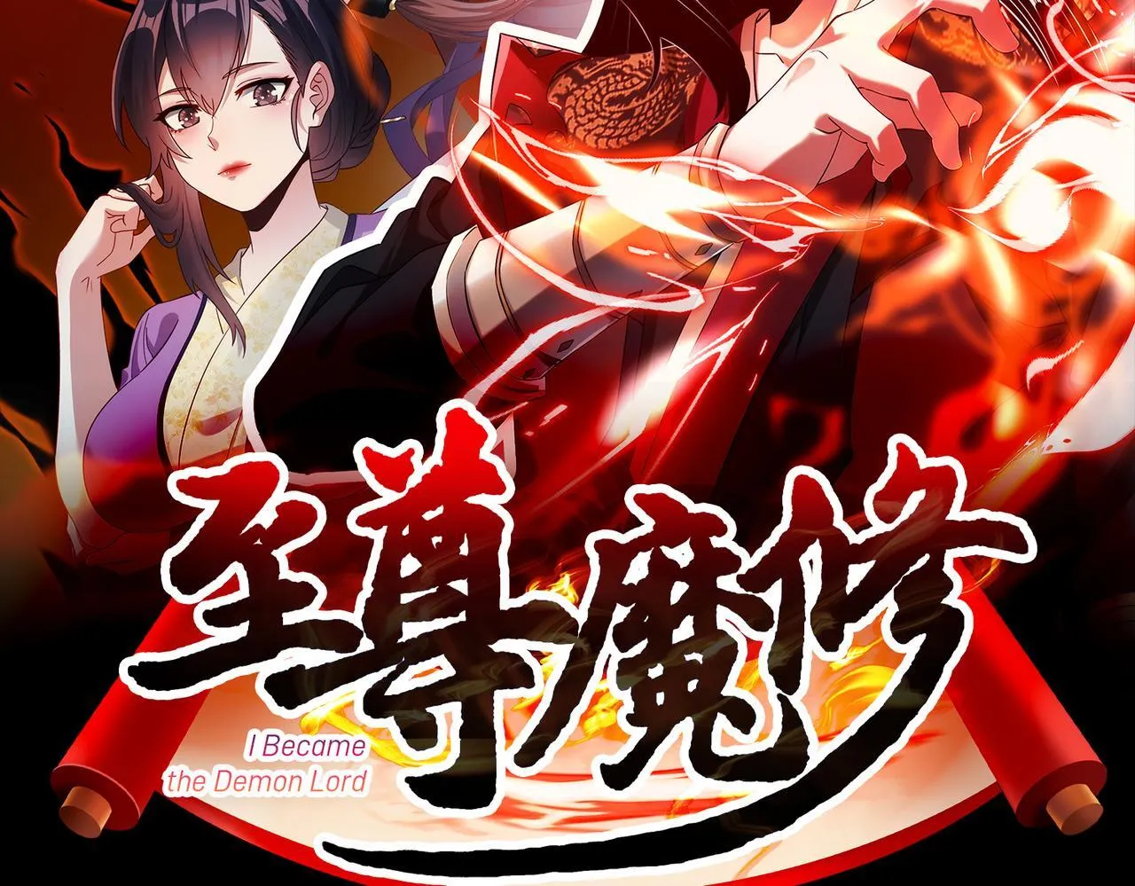 006 她这幺讨厌我还投怀送抱？ 第2页