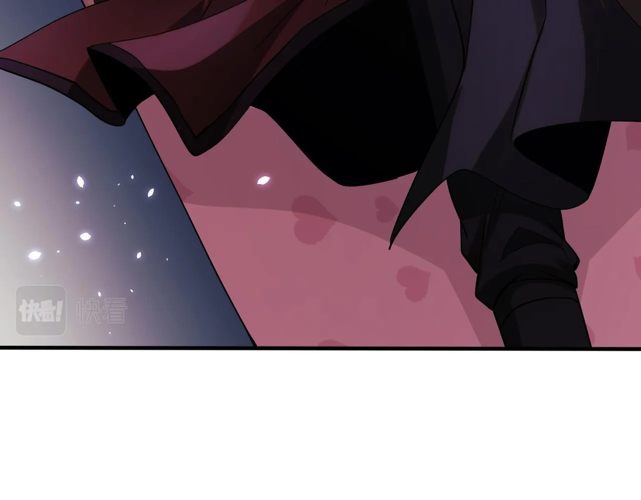 006 她这幺讨厌我还投怀送抱？ 第21页
