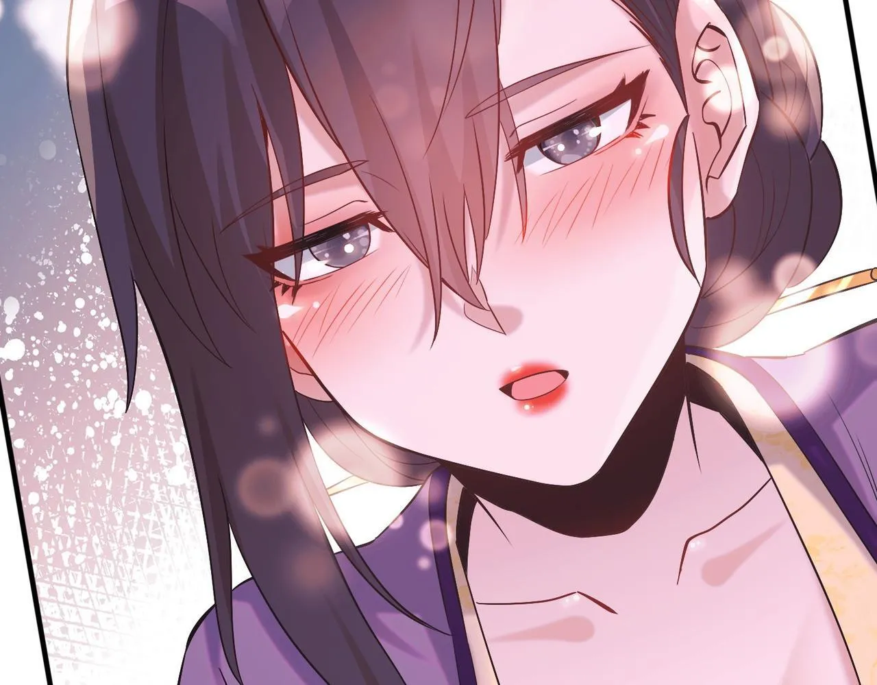 006 她这幺讨厌我还投怀送抱？ 第26页