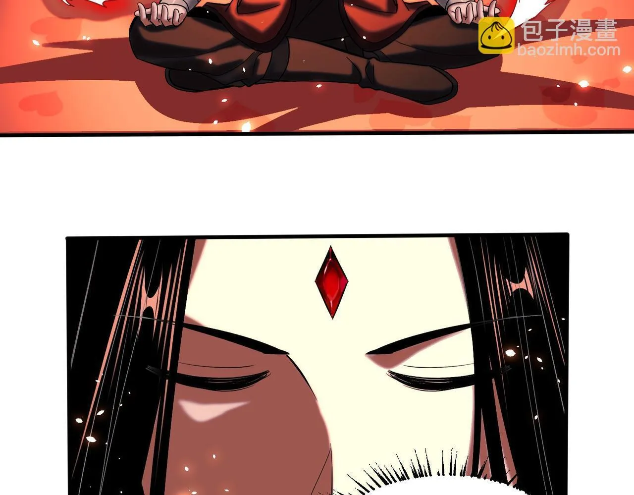 006 她这幺讨厌我还投怀送抱？ 第53页
