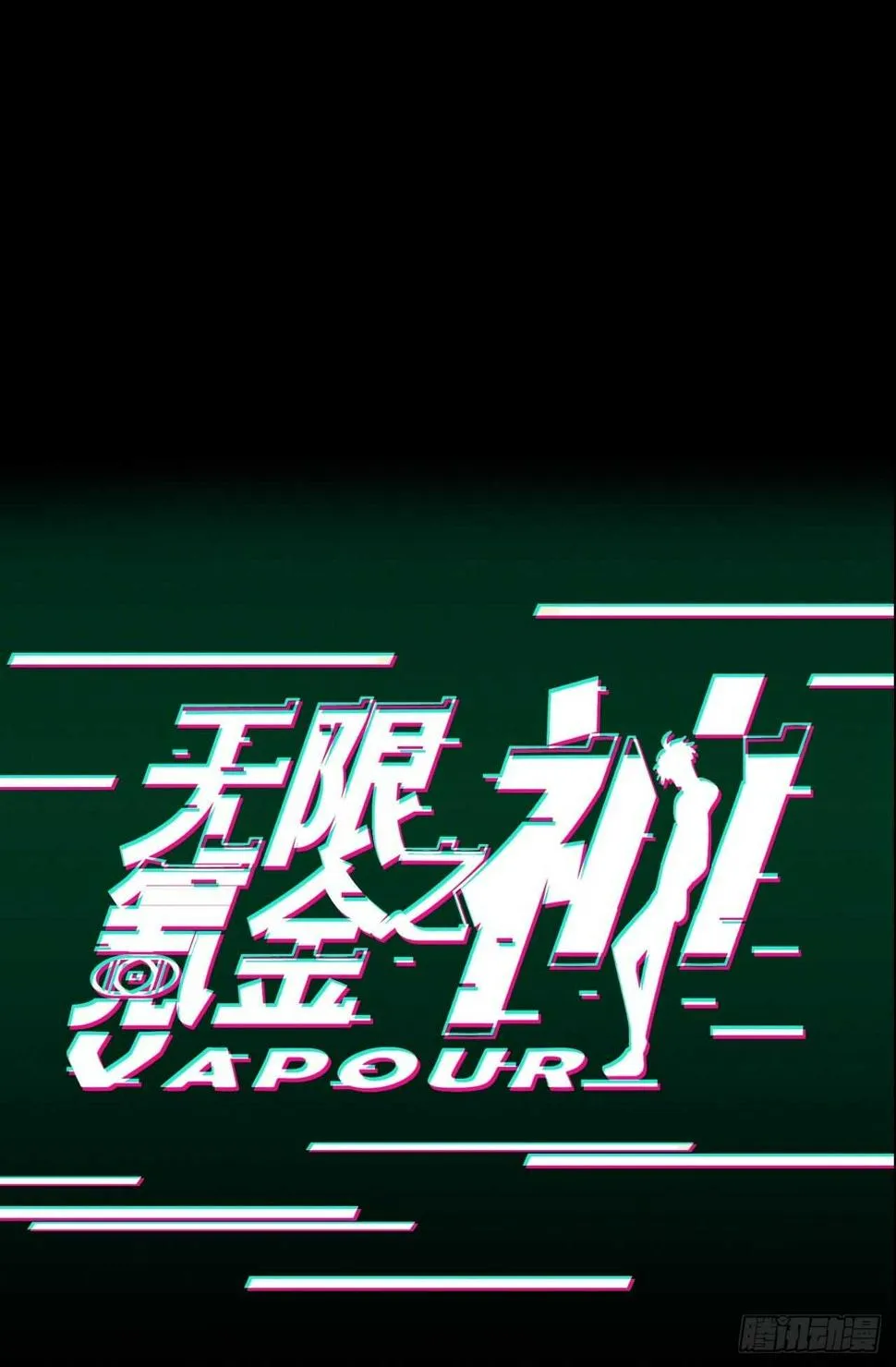 我来照顾你 第46页