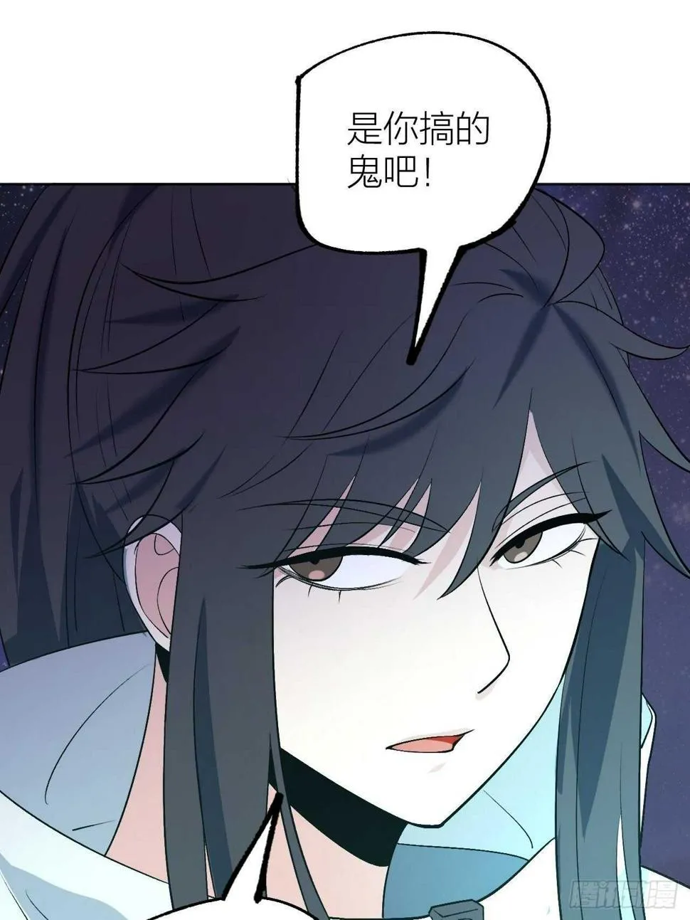 准备工作完成 第6页