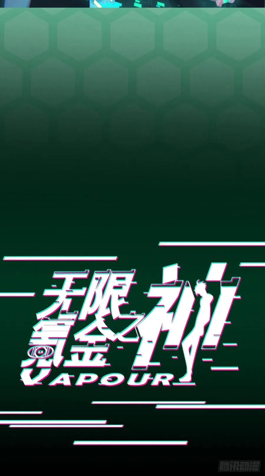 计算结果 第50页