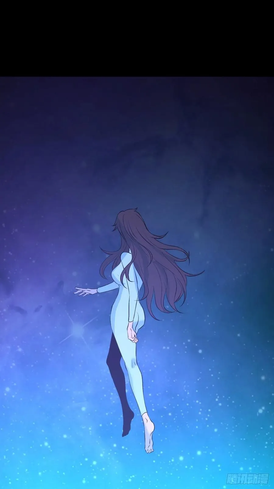 主宰者特权 第2页