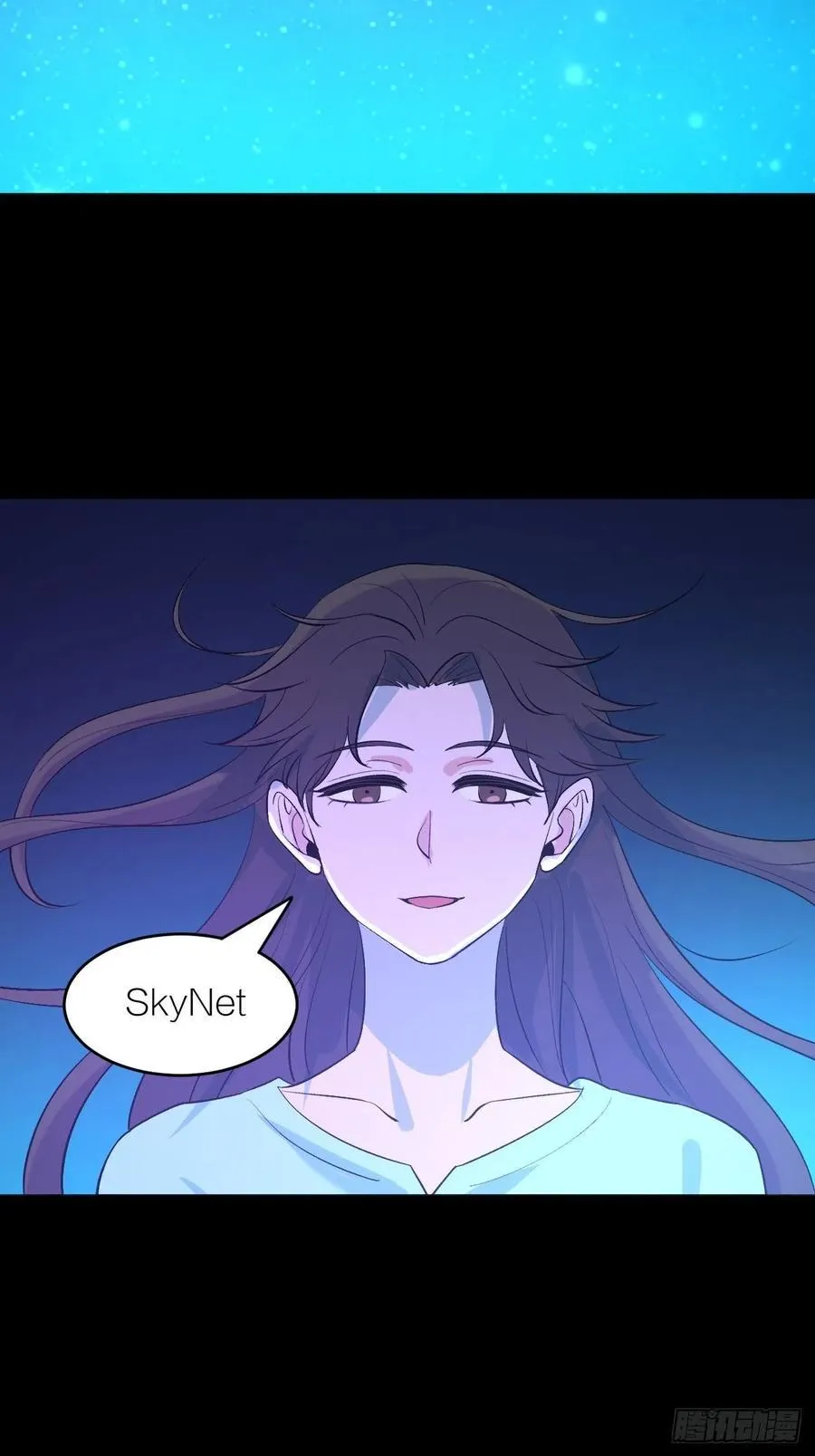 主宰者特权 第3页