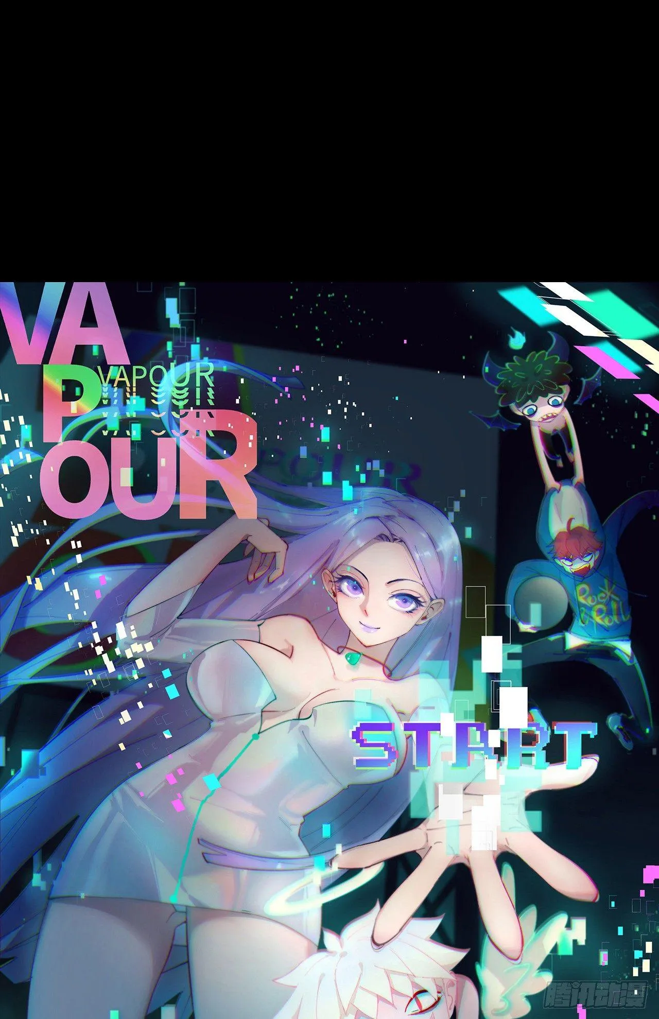 背叛 第1页