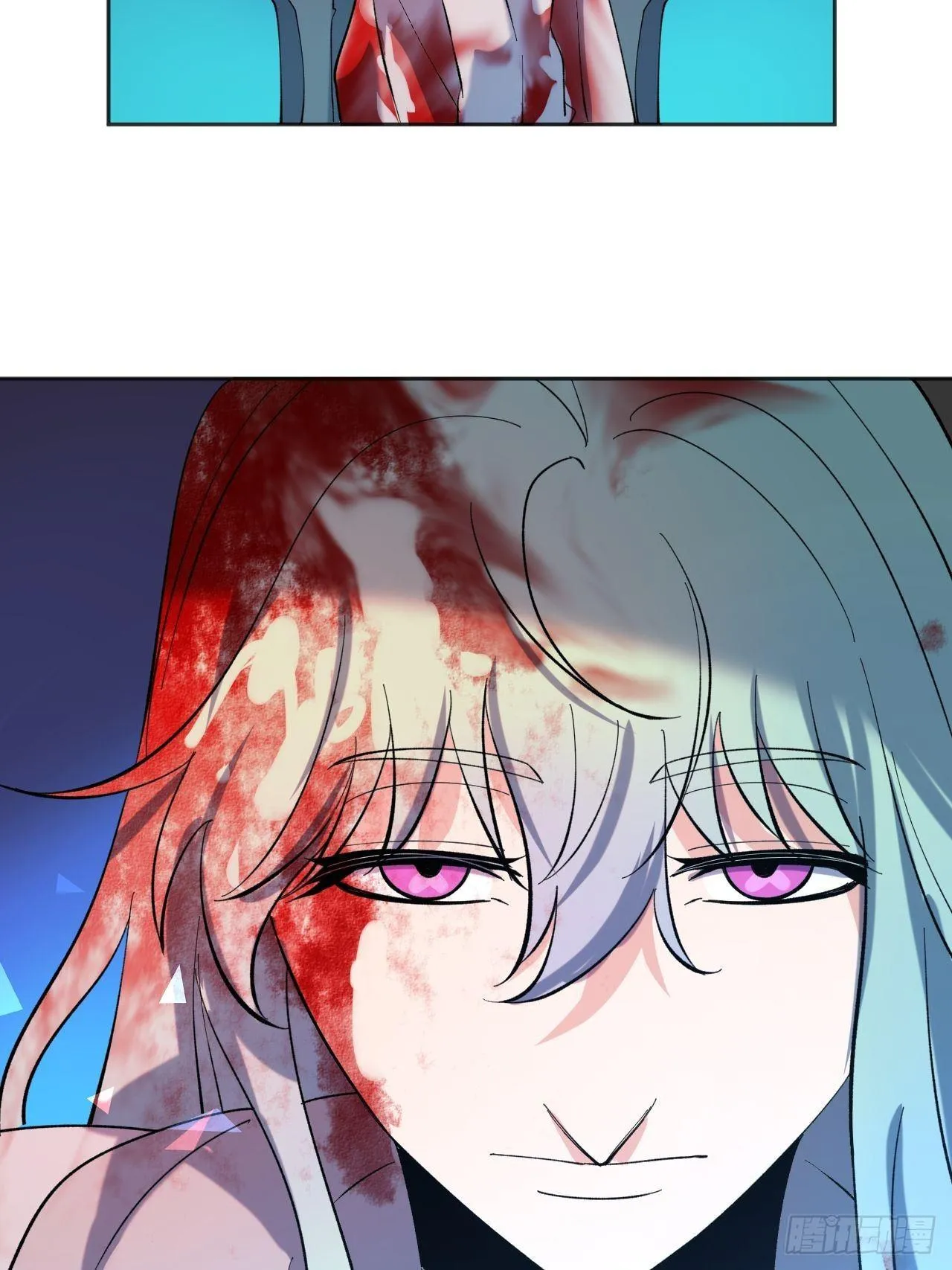 疯狂 第42页