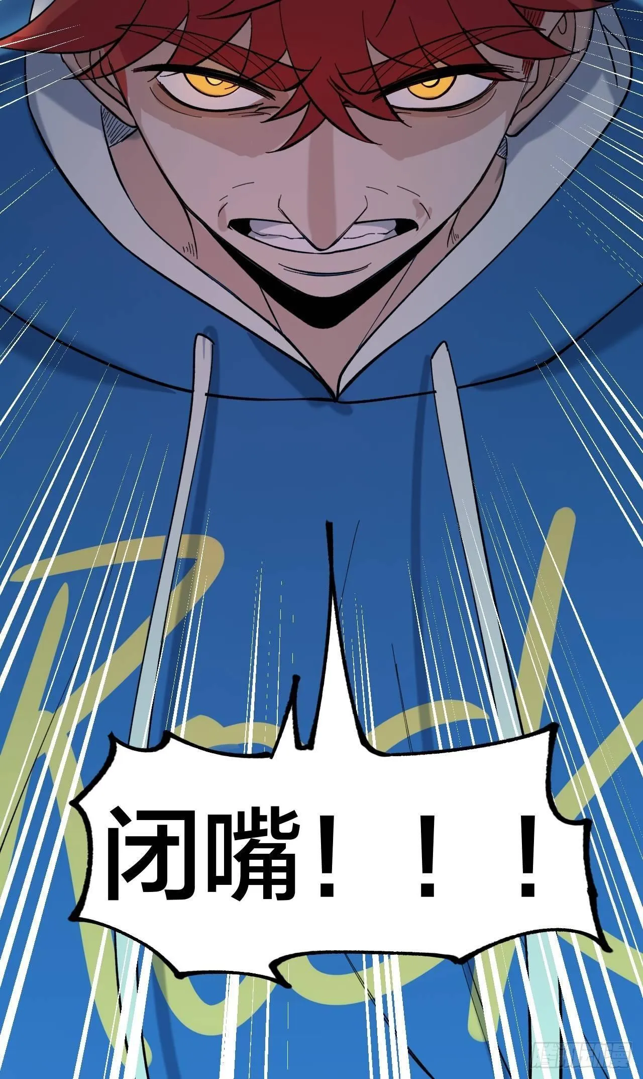妈妈 第44页