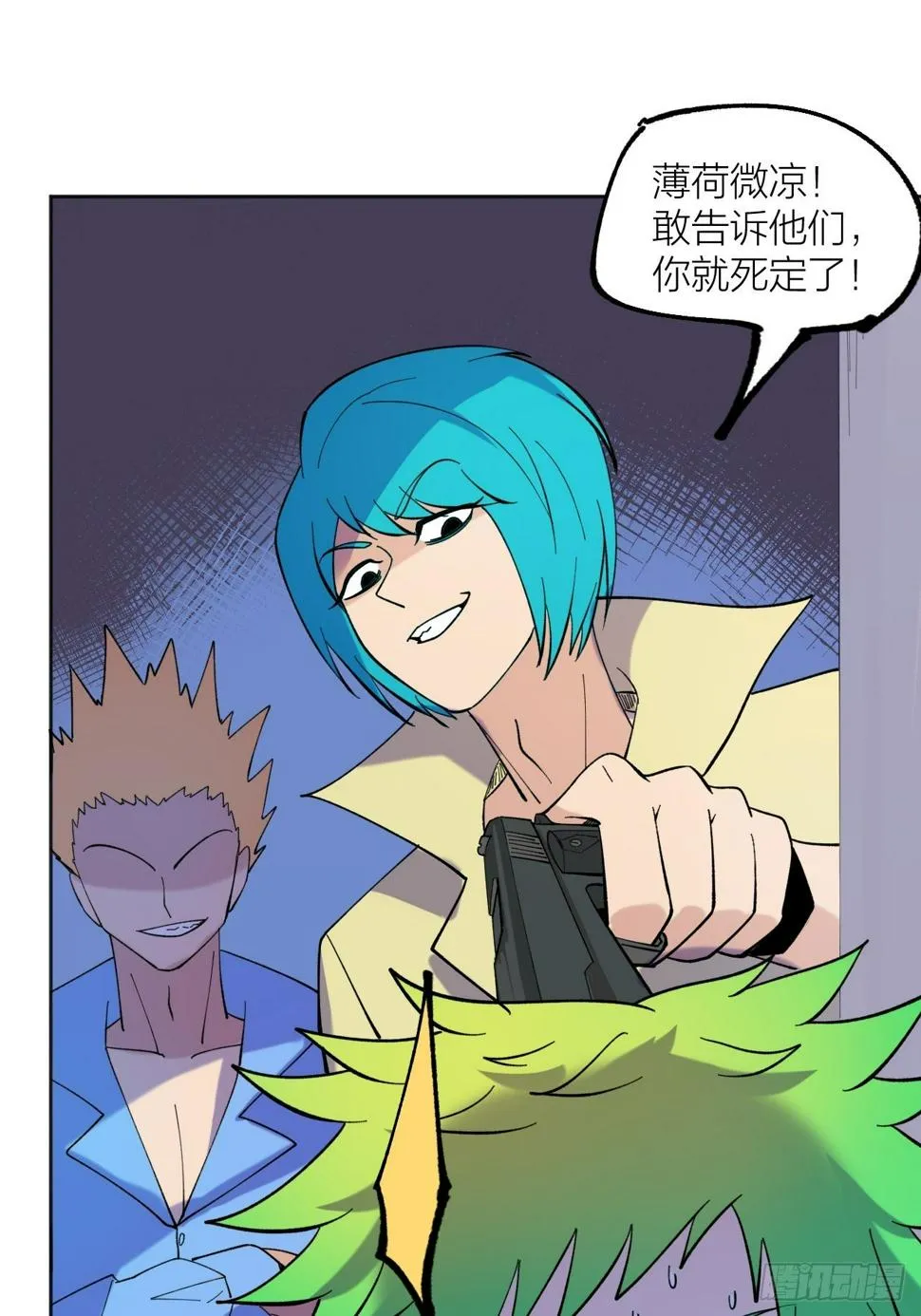 排名 第13页