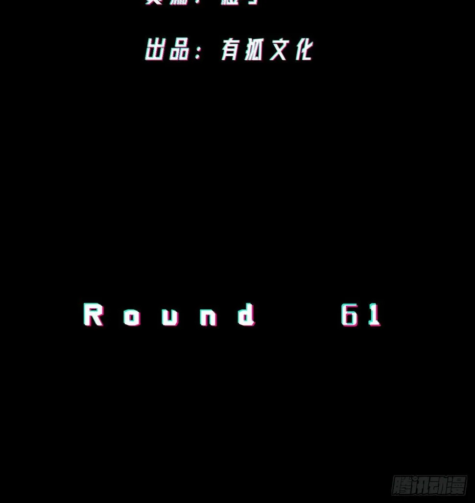 神 第3页