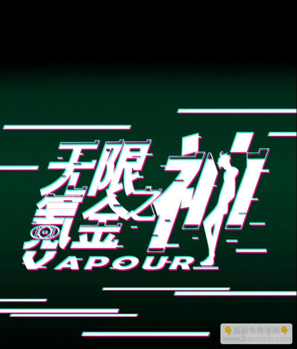 哥哥 第44页
