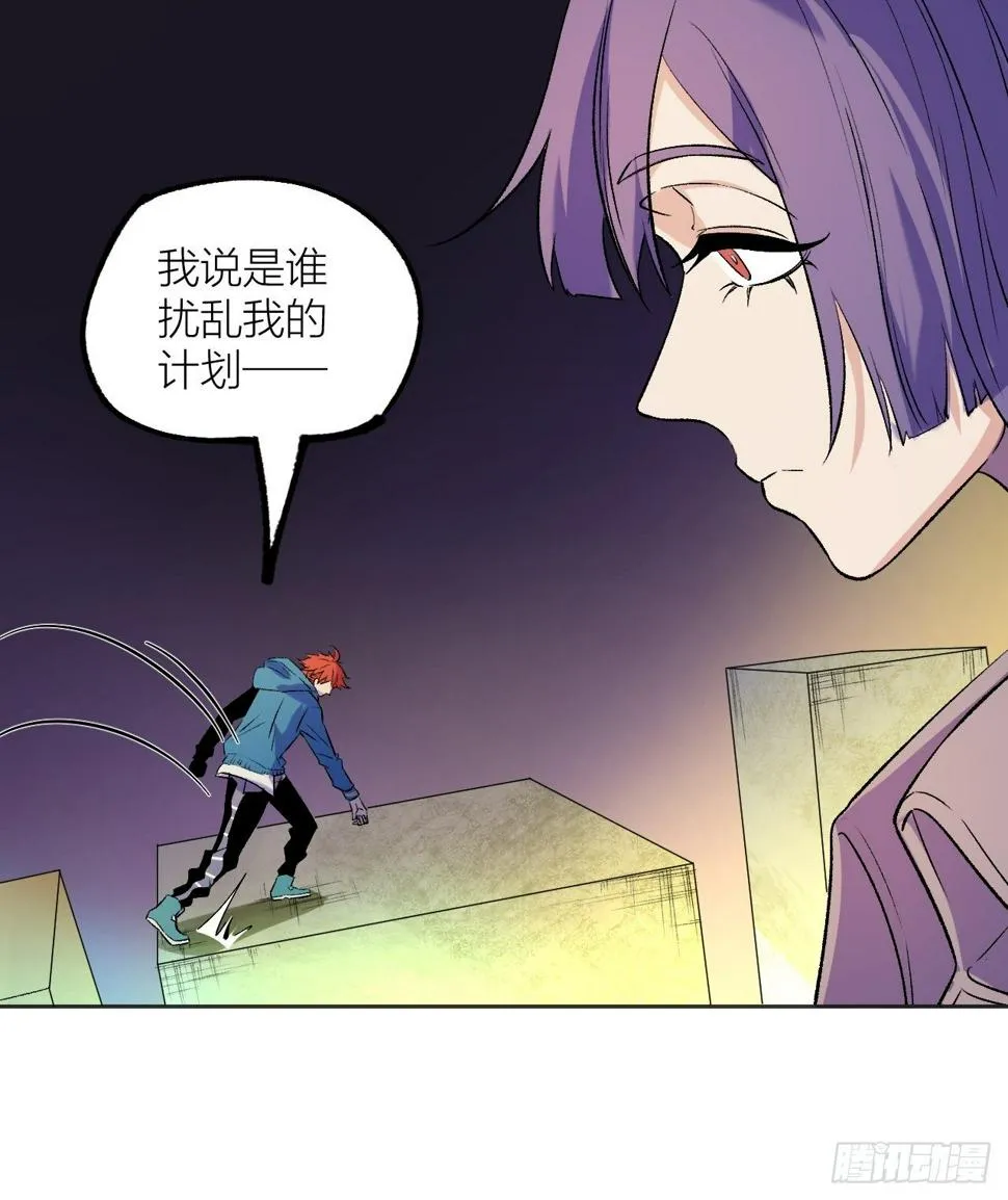 外挂之源 第14页