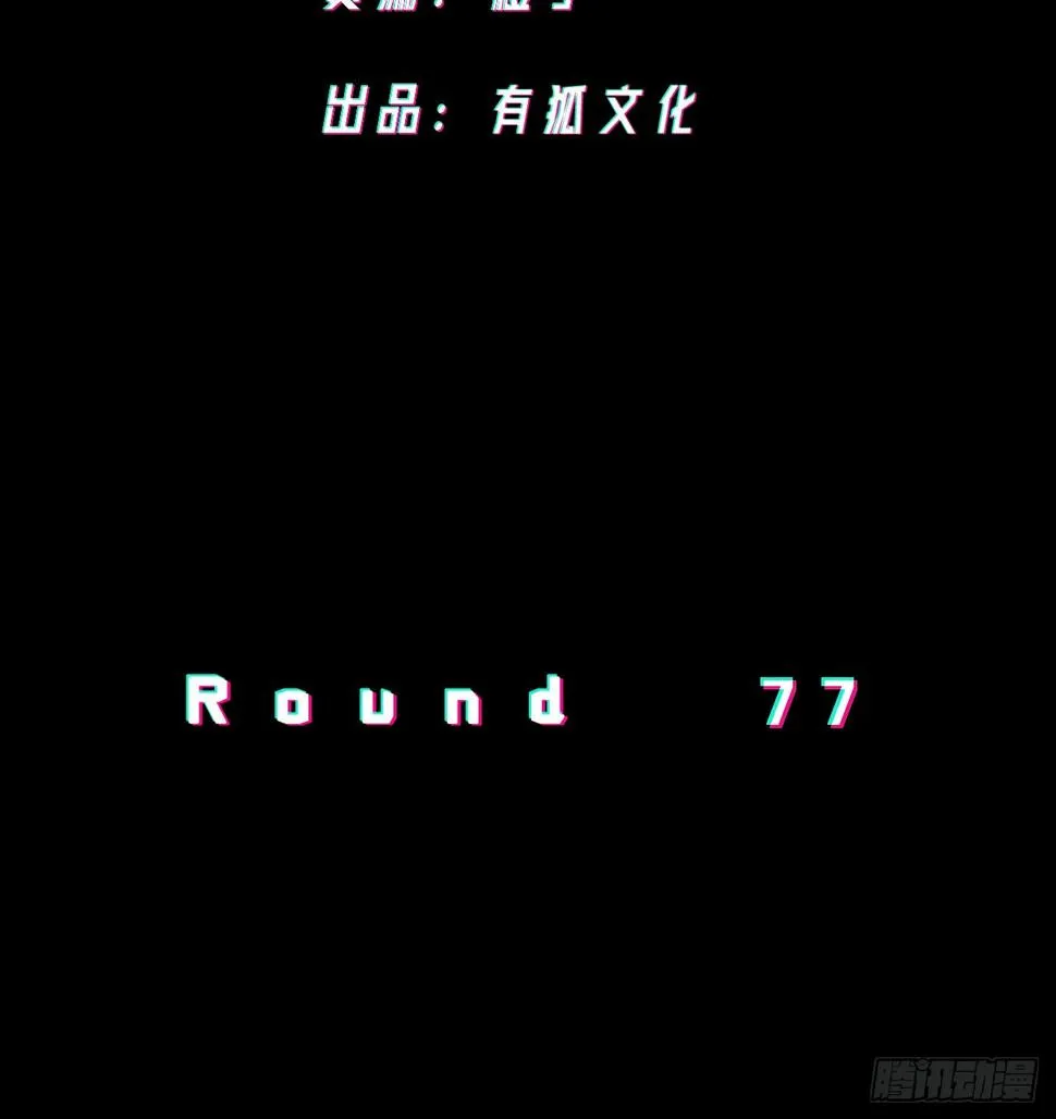 可能性 第3页