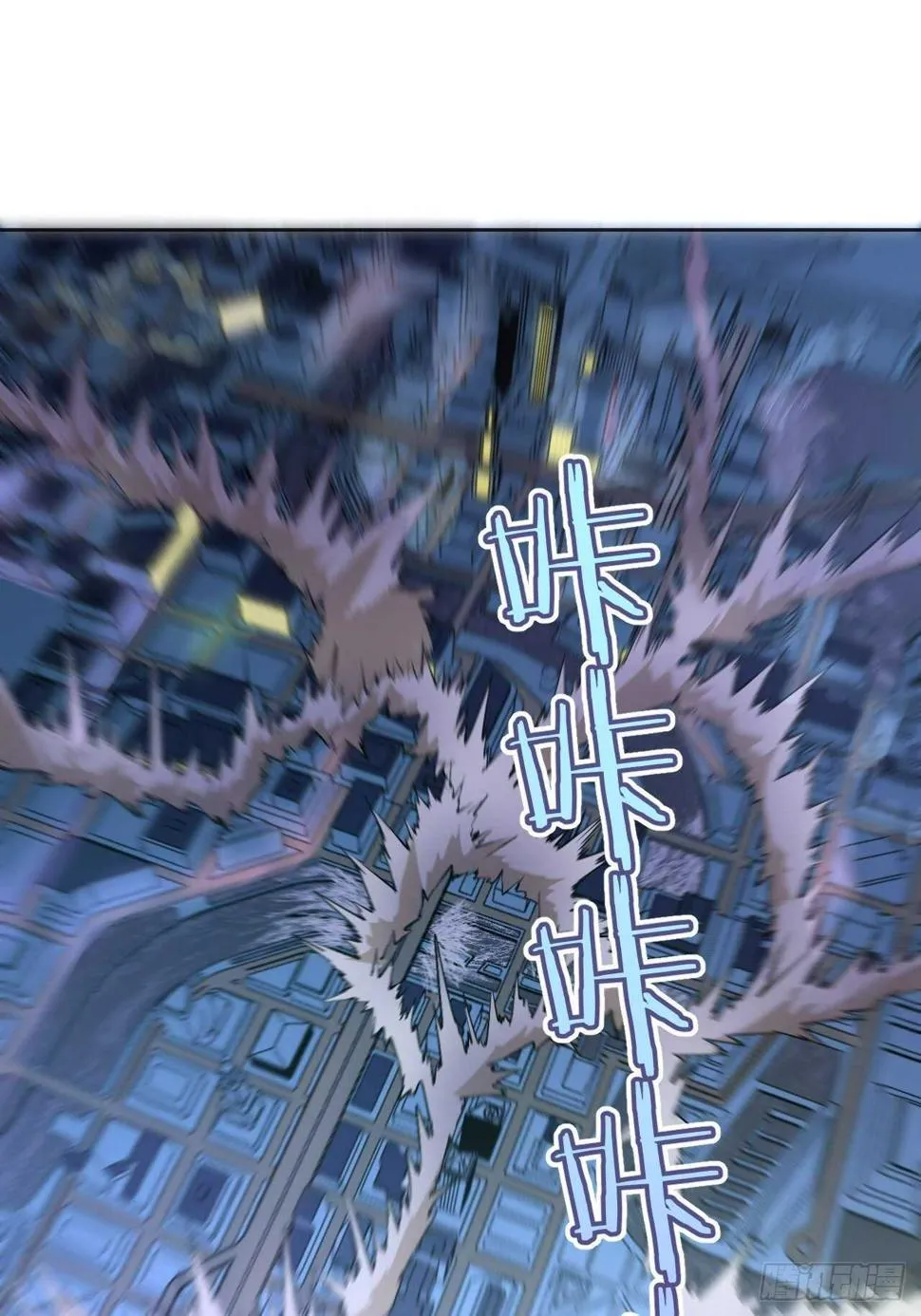 npc也有梦想 第21页
