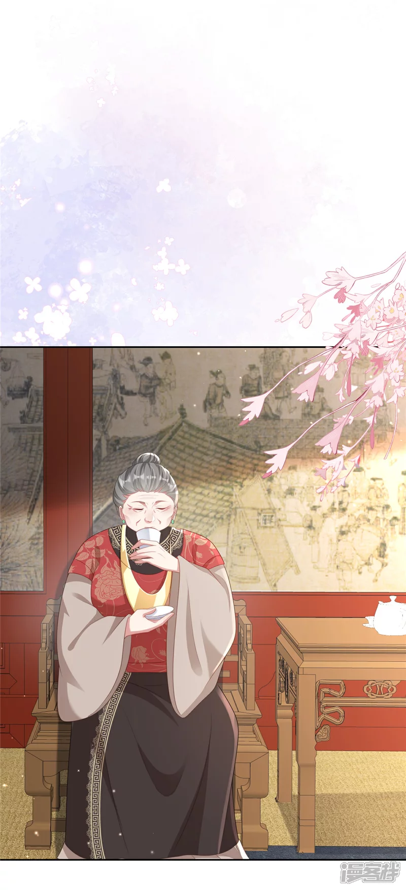 第10话 沈知行被打了！ 第1页