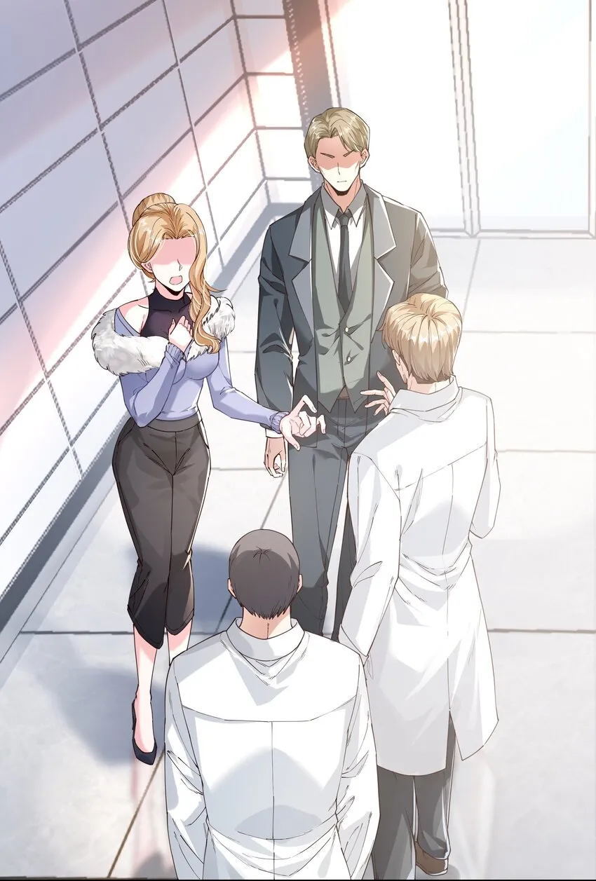 02 美女，对不住了！ 第5页