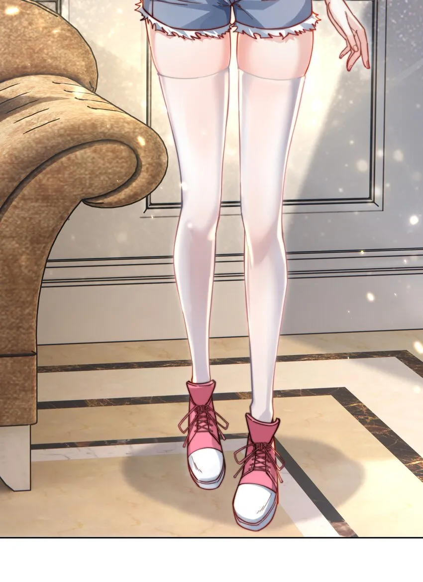 04 娃娃亲 第14页