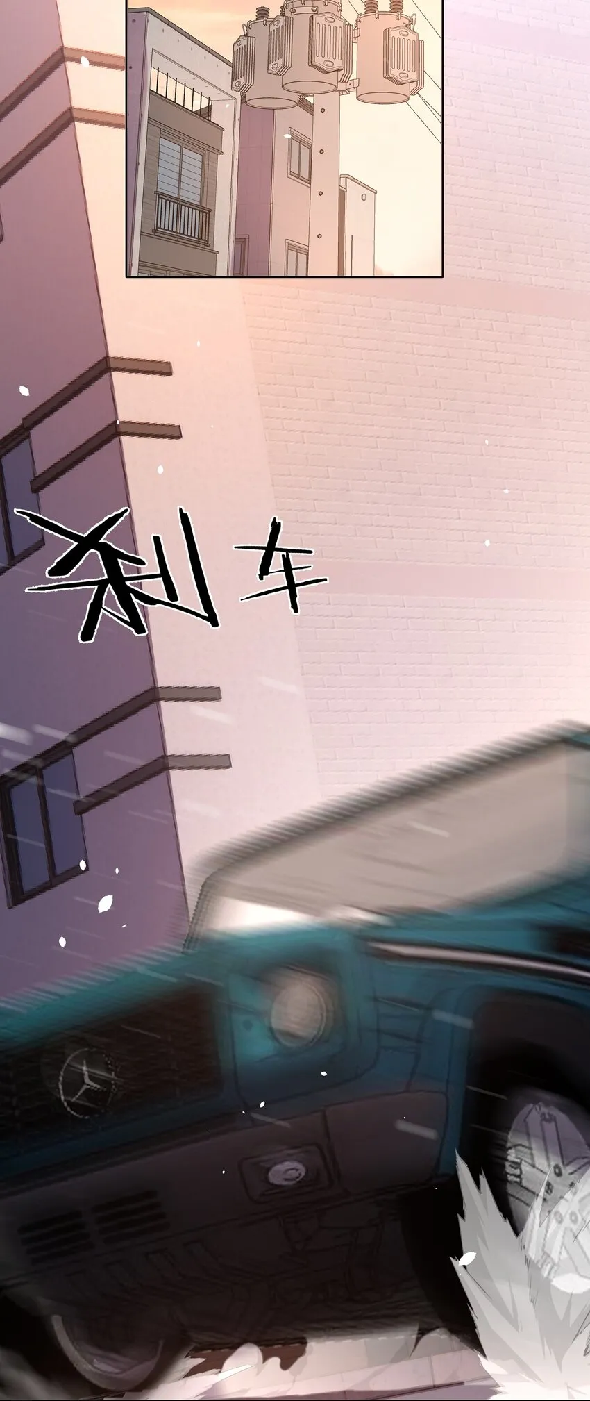 04 娃娃亲 第39页