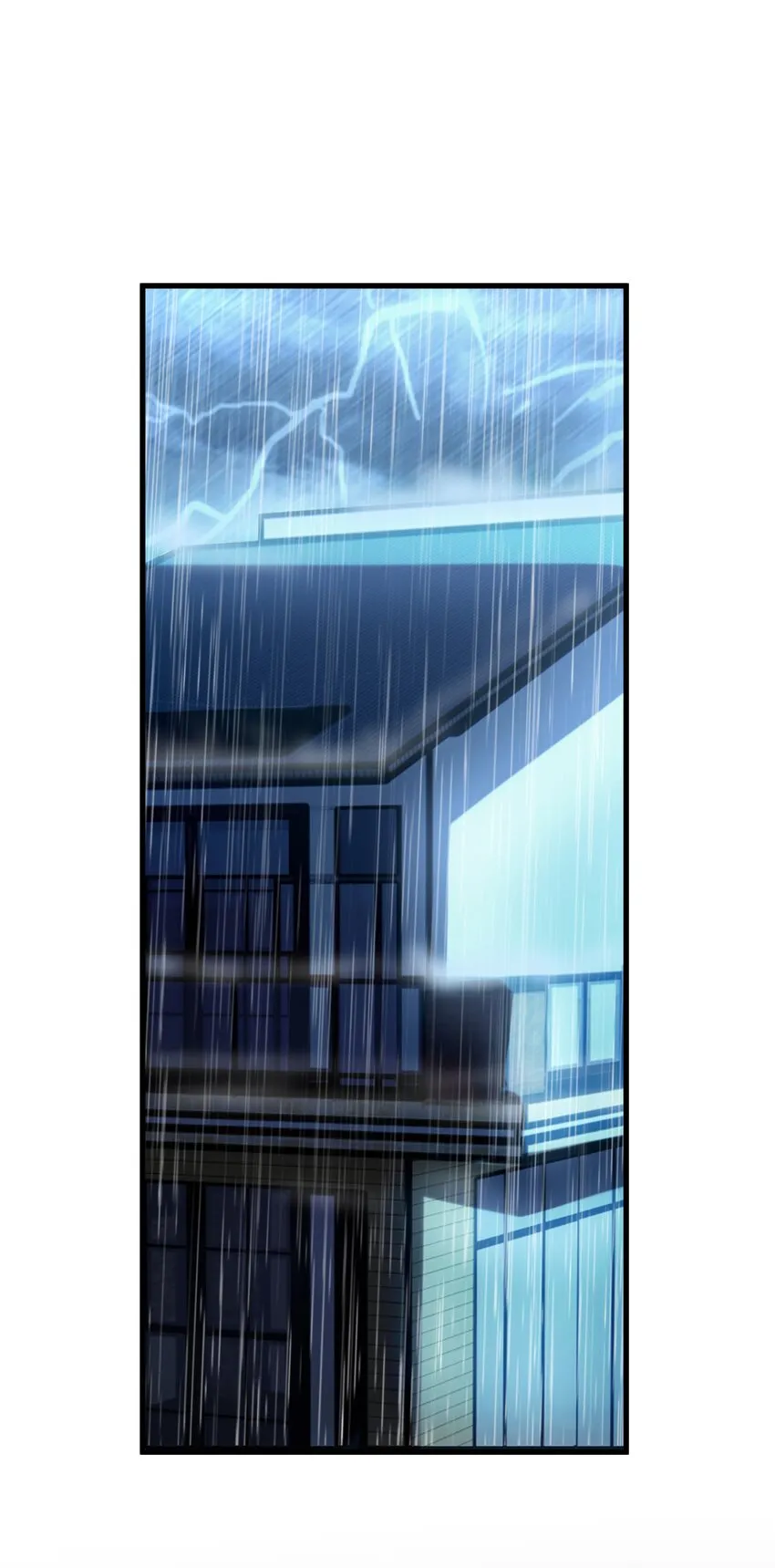 07 共度一夜 第6页
