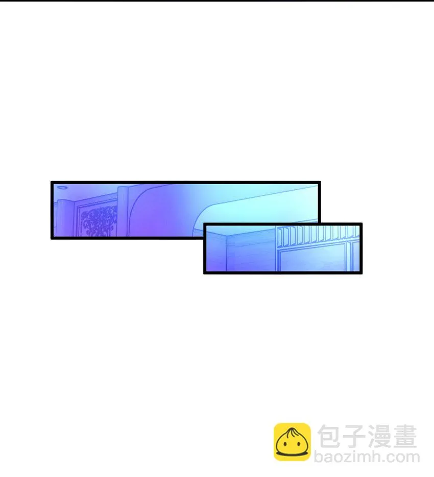 16 陪你玩玩！ 第28页