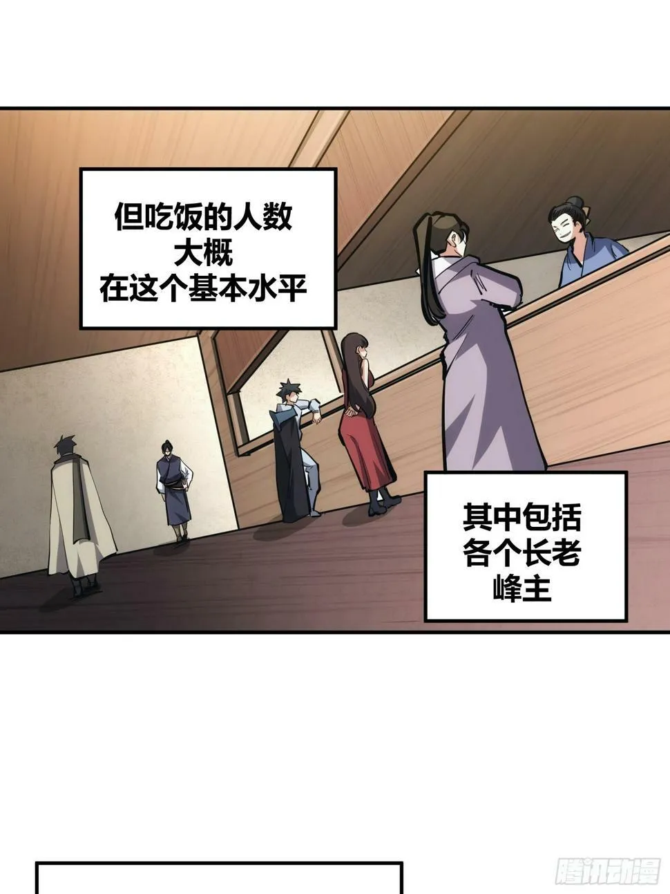 12 第16页