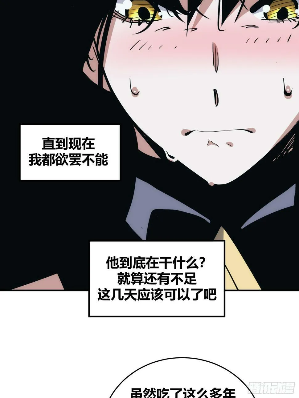 12 第27页