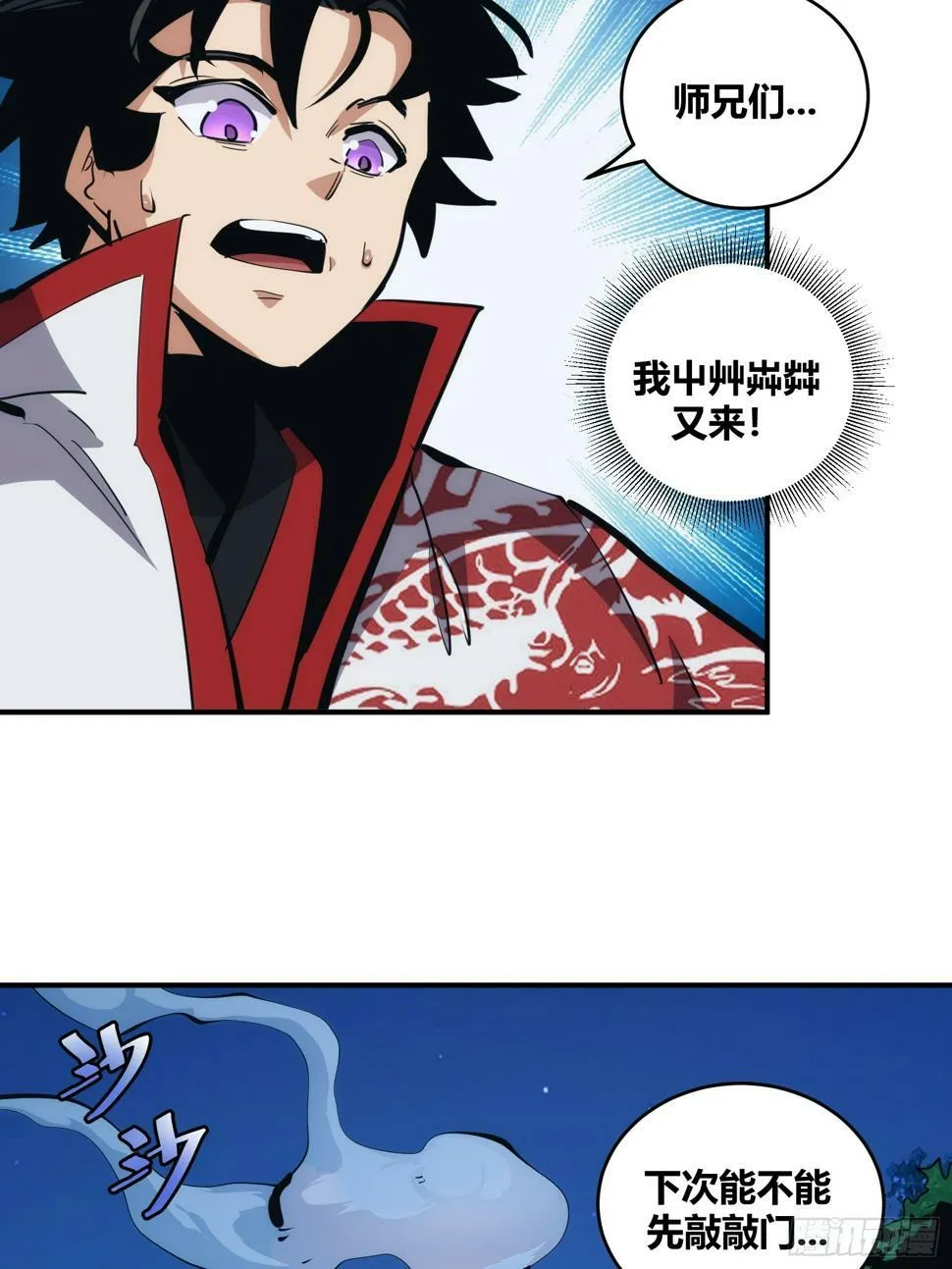 14 第40页