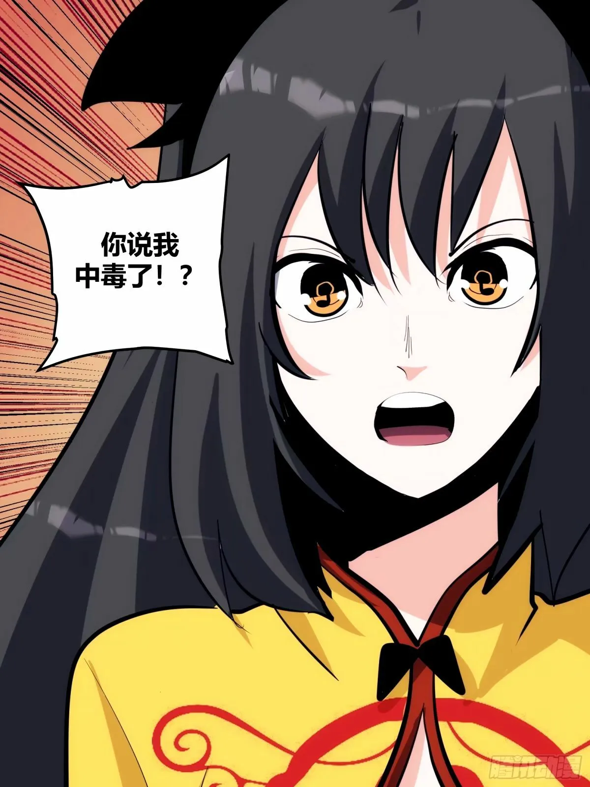 35 第10页