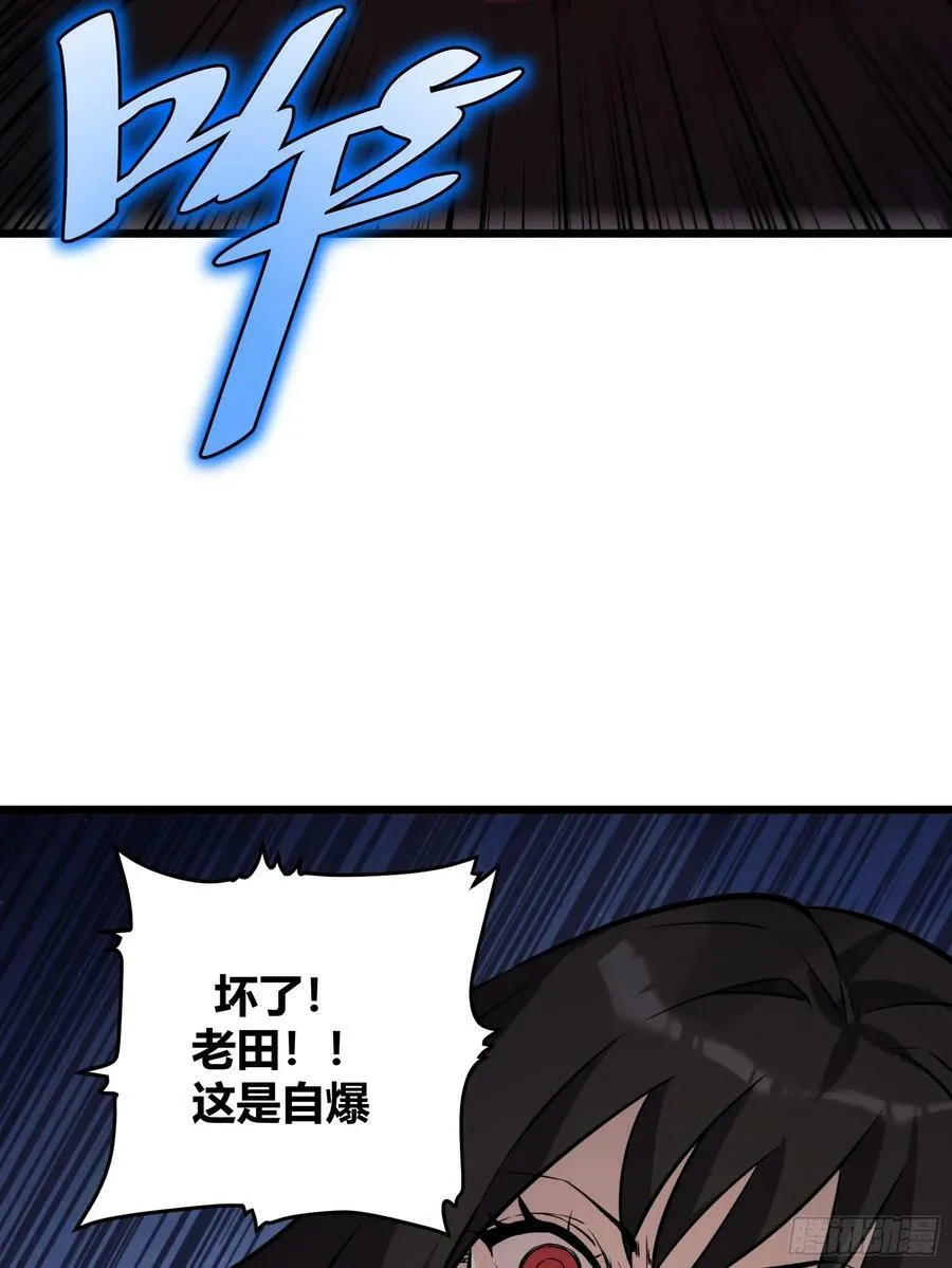 53 第24页