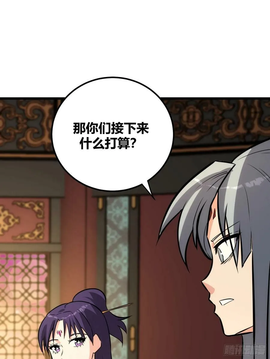 57 第15页